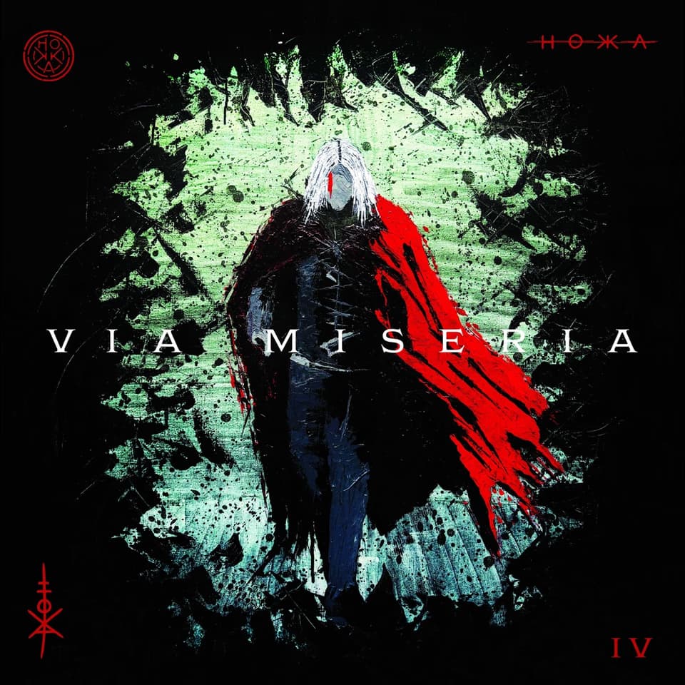 HOKKA - Via Miseria IV