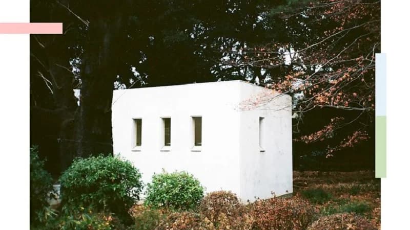 Counterparts - You’re Not You Anymore