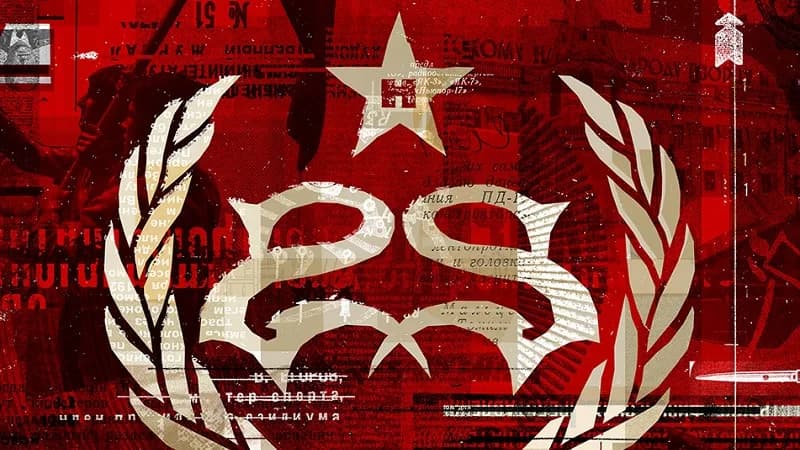 Stone Sour - Hydrograd