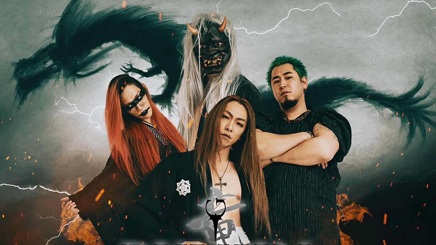 Ryujin präsentieren uns ihre neue Single