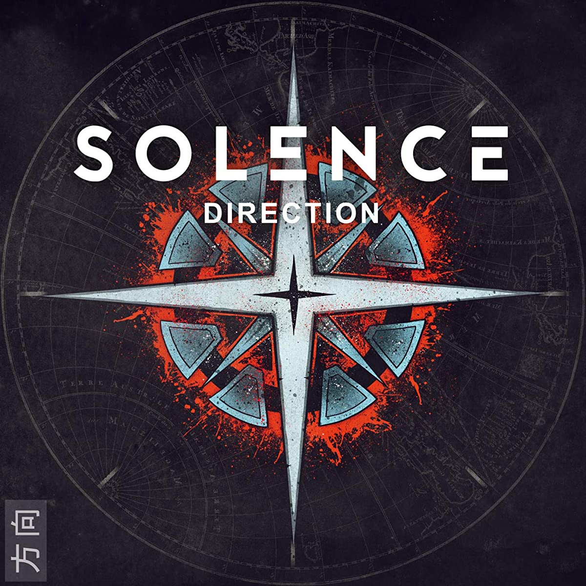 Solence Direction